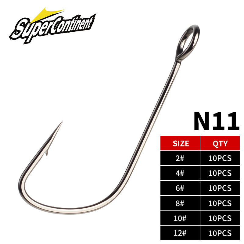 Fishing Hook Offset - 슈퍼컨티넨트 2 # -12 # 10개입